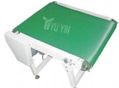 <b>皮帶輸送機(jī)</b>